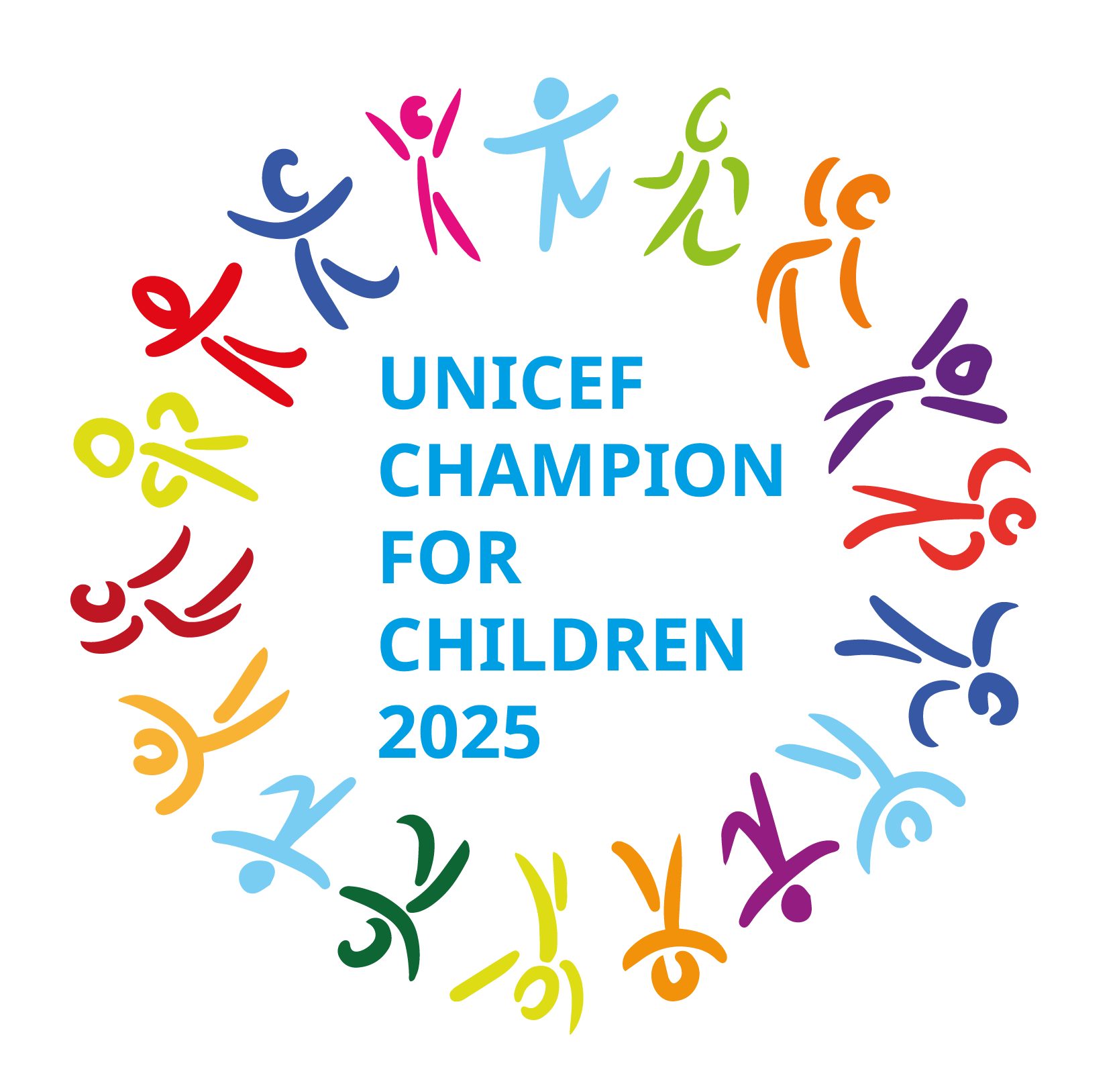 UNICEF_Champion_for_Children_cmyk_Tavola disegno 1